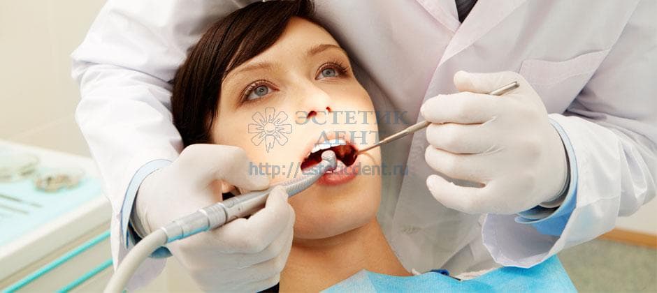 Терапевтическая стоматология. Лечение зубов